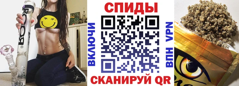 Бутират GHB  дарнет шоп  Новохопёрск 