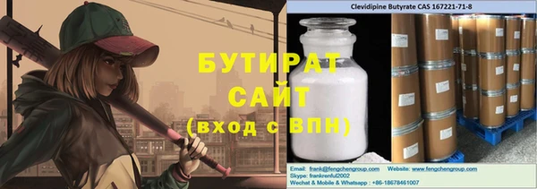 кокаин перу Богородск