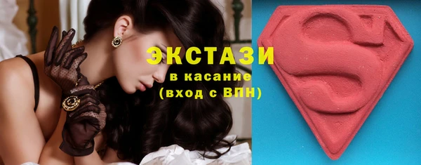 хмурый Богородицк