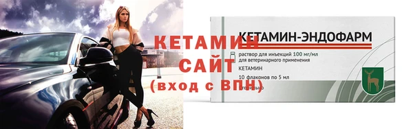 хмурый Богородицк