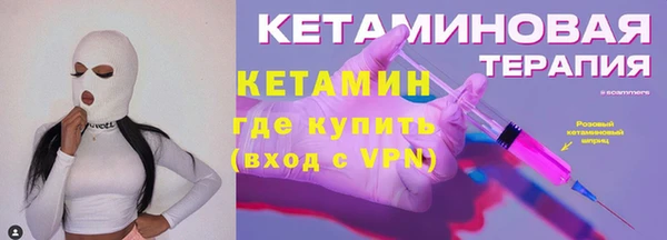 хмурый Богородицк