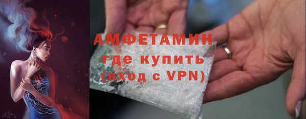гашишное масло Богданович