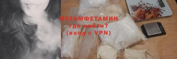 гашишное масло Богданович