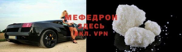 хмурый Богородицк