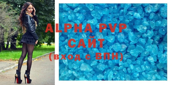 кокаин перу Богородск