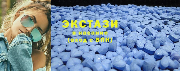 гашишное масло Богданович