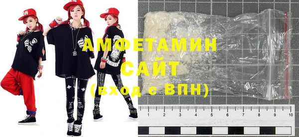 хмурый Богородицк