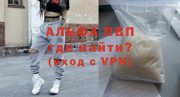 хмурый Богородицк