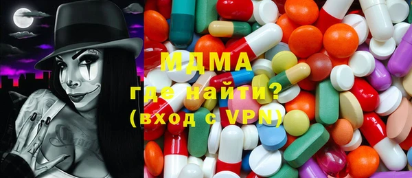 гашишное масло Богданович