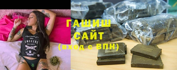 хмурый Богородицк