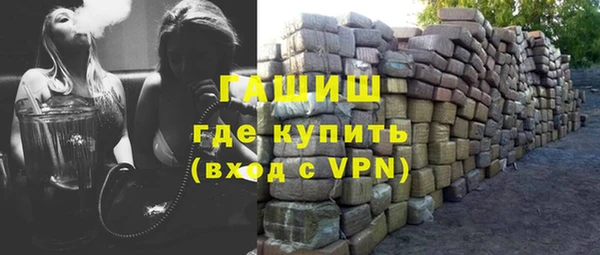 гашишное масло Богданович