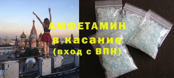 хмурый Богородицк