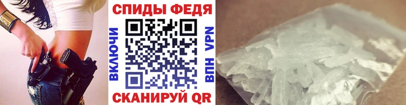 omg tor  Новохопёрск  Первитин пудра 