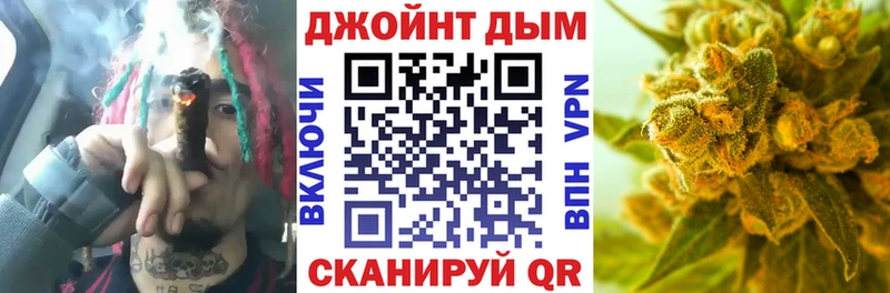 Канабис ГИДРОПОН Новохопёрск